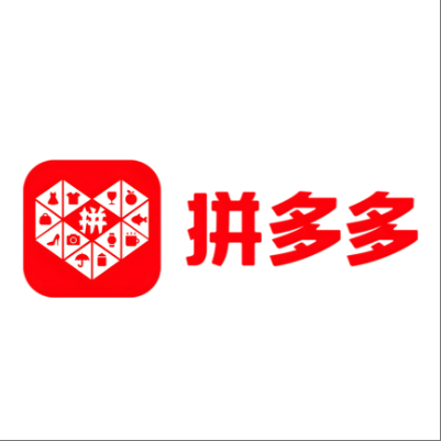  丰宁拼多多云仓一件代发，拼多多电子面单快递仓储代发