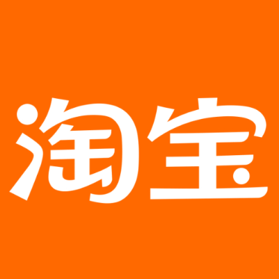 丰宁淘宝云仓一件代发，淘宝菜鸟电子面单快递仓储代发