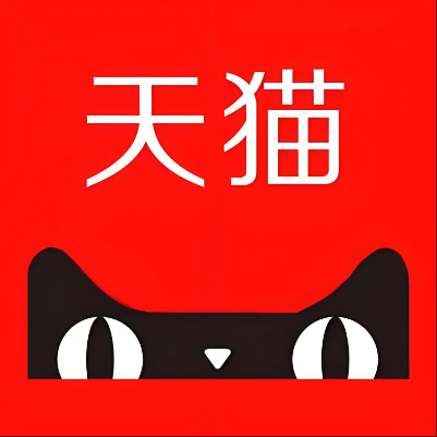 丰宁天猫云仓一件代发，天猫电子面单快递仓储代发