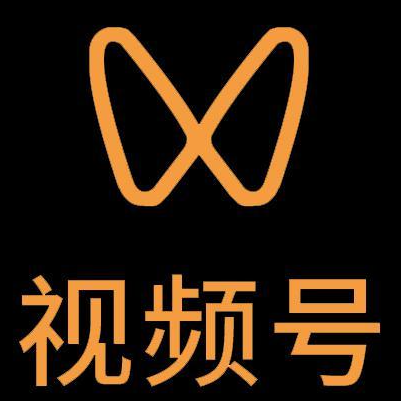 丰宁微信视频号多云仓一件代发，微信视频号电子面单快递仓储代发